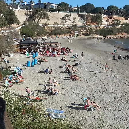 Aguamarina Apartamento *